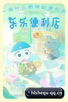粉丝基数飙升