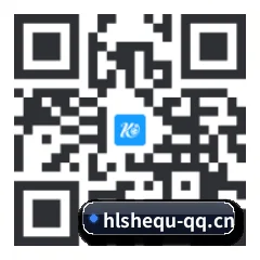 苹果独享爆料 二维码